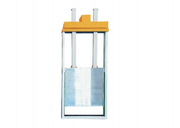 测控一体化双吊点闸门